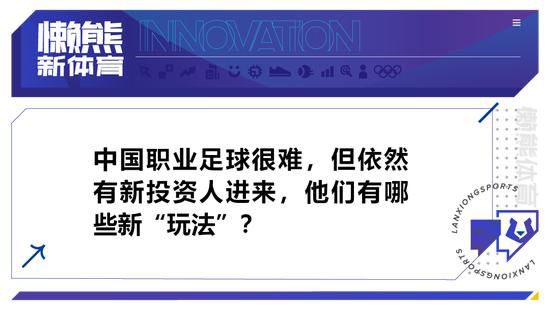 我们有个很酷的想法，就是不同的国家，同时遭受丧尸病毒的袭击